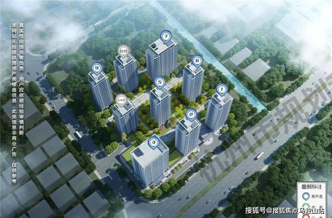 杭州新丝路沥瑞府欢送您丨萧山新丝路沥瑞府_营销网站丨新丝路沥瑞府楼盘详情