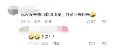轩辕传奇后期哪个职业厉害,轩辕传奇手游后期 轩辕传奇后期哪个职业厉害,轩辕传奇手游后期