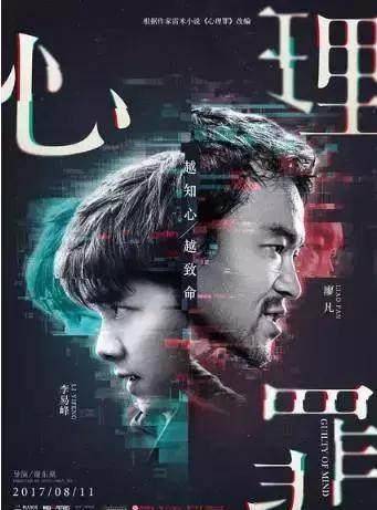 《杀破狼3》首映当天票房领先《战狼2》，贪狼会不断领先战狼吗