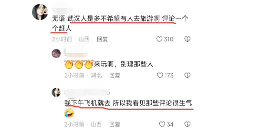 轩辕传奇后期哪个职业厉害,轩辕传奇手游后期 轩辕传奇后期哪个职业厉害,轩辕传奇手游后期