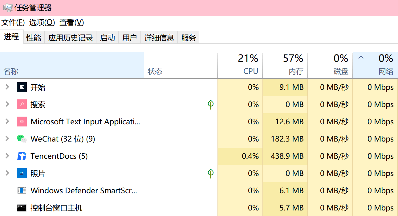 火炬之光2收集延迟处理办法 教你有效处理火炬之光2收集延迟问题