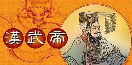 游侠：汉武帝眼中的肉中刺，司马迁眼中的英雄，他们到底该不应杀