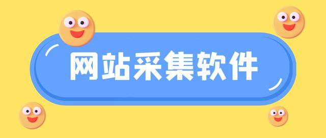 SEO自beat365平台动推广：技巧关键词分析(图1)