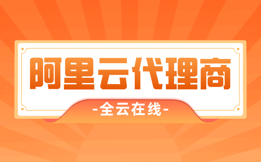 连接海外网络免费代理ip地址