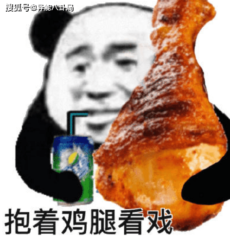 蔡徐坤讼事？谢娜复出？文章唐嫣？胡歌上班？