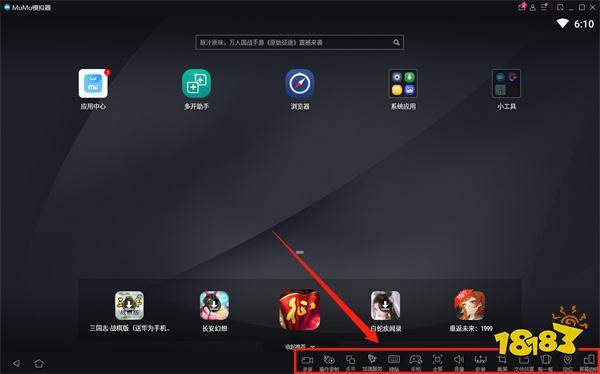 天龙八部2怎么多开 天龙八部2模拟器多开打金搬砖教程