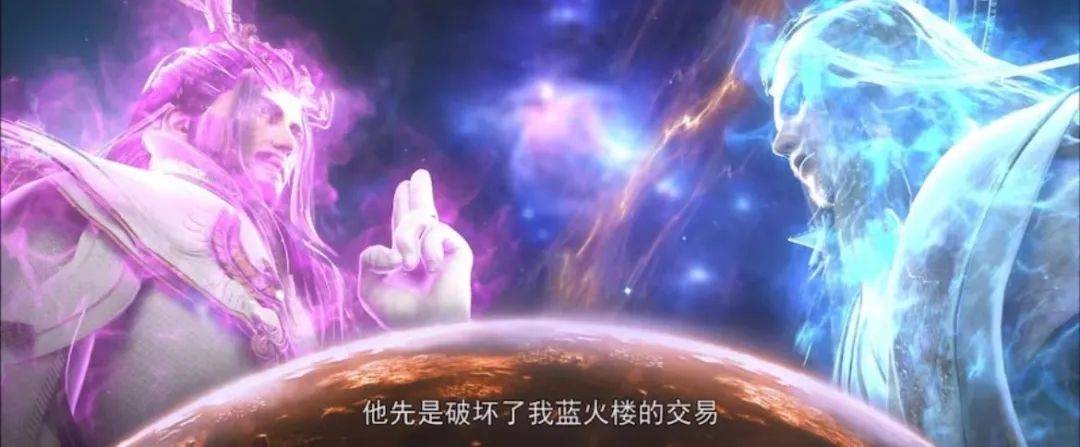 星辰变：飞升神界需要挖矿千年，福利待遇差，莫非待鄙人界欠好吗