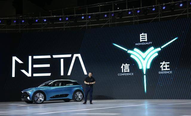 开云体育 开云官网买车要慎重!新能源汽车质量排行榜前十名看有你力挺的品牌吗?(图5) 开云体育 开云官网买车要慎重!新能源汽车质量排行榜前十名看有你力挺的品牌吗?(图5)