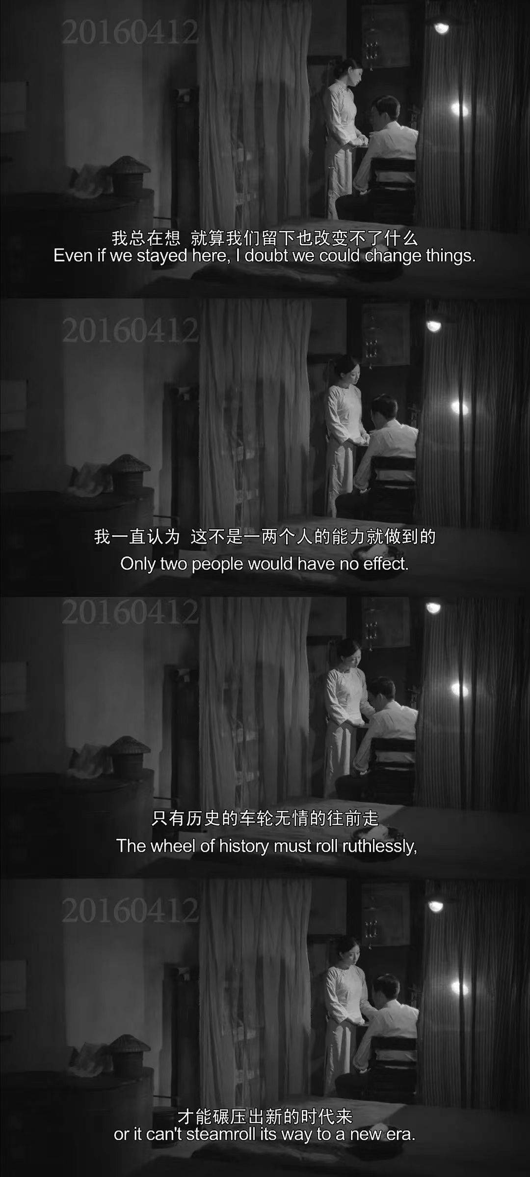 《不成问题的问题》：职场教科书，当君子遇小人，结局让人悲愤！