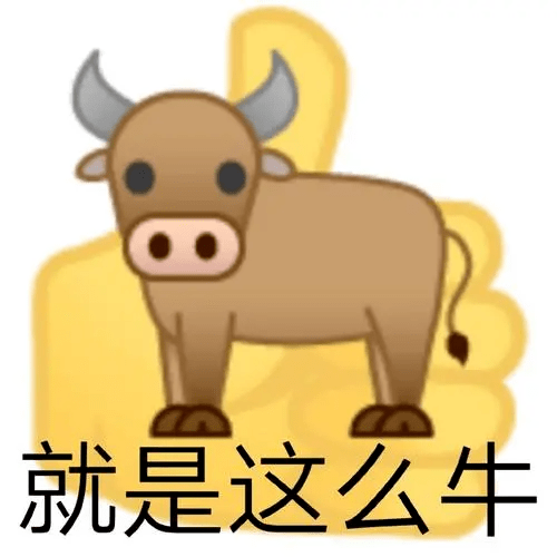 做PPT崩溃离职，领导说得做个离职PPT