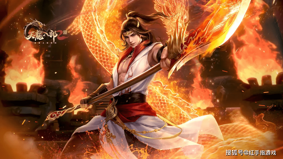 《天龙八部2：飞龙战天》全新职业明教强度如何？值得玩吗？