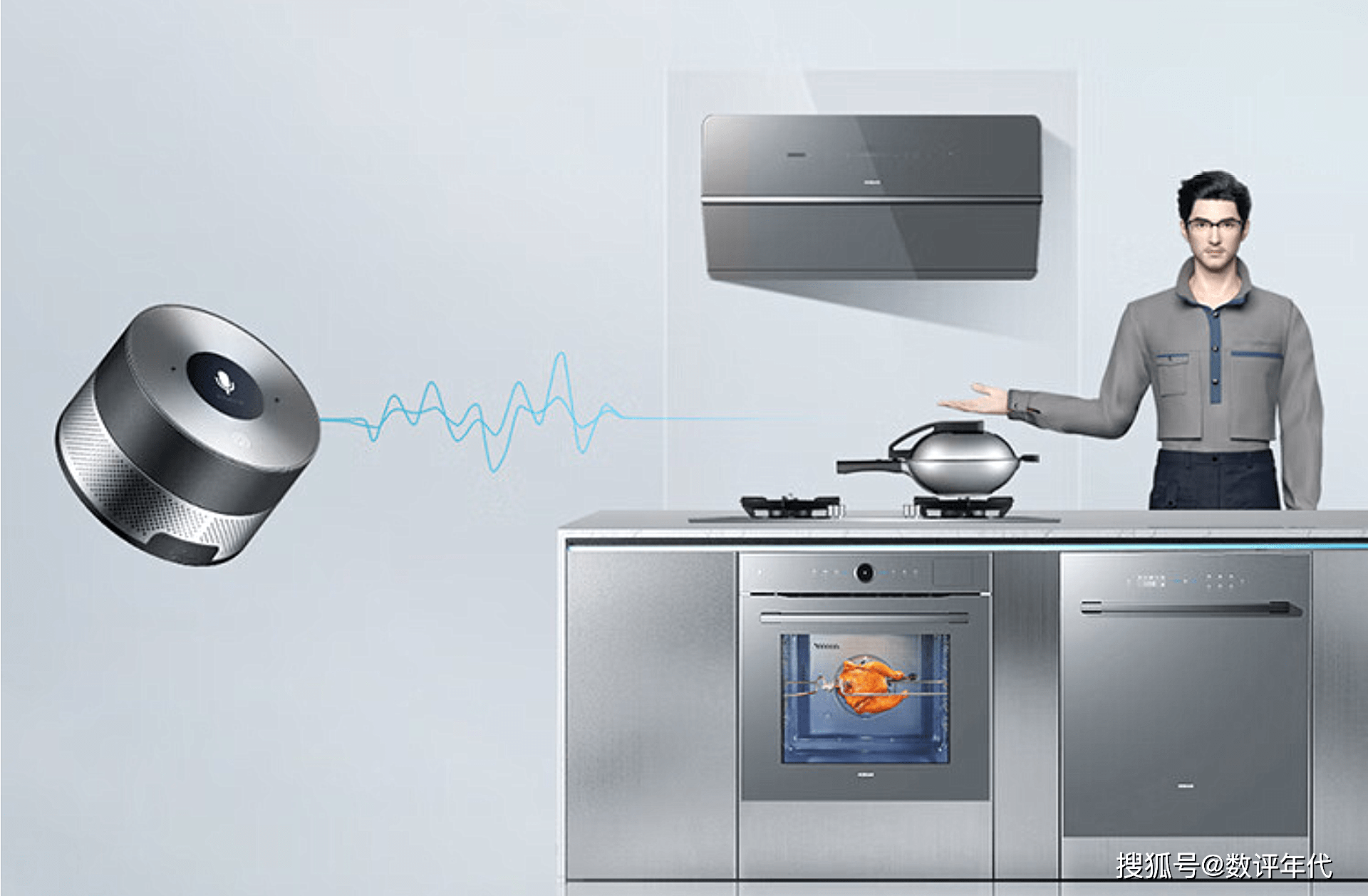 老板电器再出招”打造数字厨电围观！2023最受欢迎的3款油烟机pg电子平台(图2)