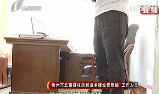 完美体育新房刚开始装修混凝土却一捏就碎装修紧急停止(图5)