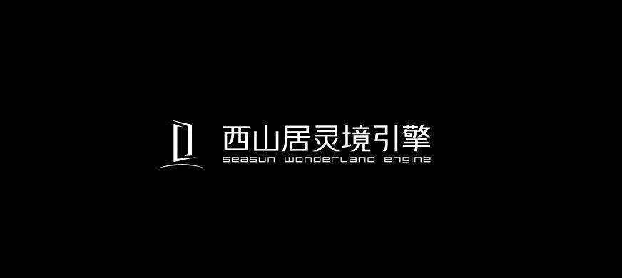 灵境引擎效果曝光？剑网3再引热议，此次实的要剑指虚幻5！？