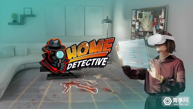 模仿立功现场，MR解谜游戏《Home Detective》上线Quest