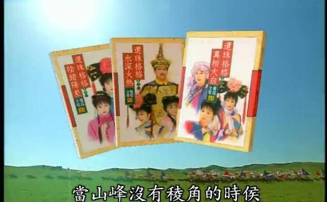 神鬼传奇和神鬼世界哪个好玩,神鬼传奇跟神鬼世界