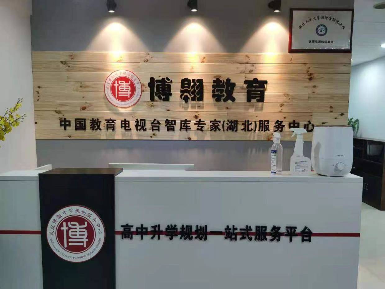 文章配图-3
