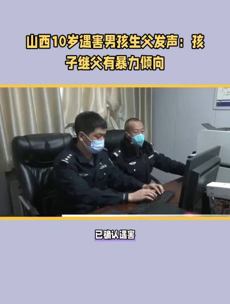 山西10岁男孩遇害案：继父让生母顶罪撒谎有孕，怀孕不能判死刑？