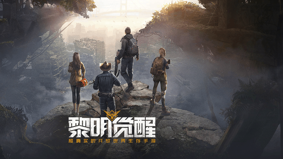 黎明觉醒重武器怎么解锁,黎明觉醒重武器解锁方法大揭秘 黎明觉醒重武器怎么解锁,黎明觉醒重武器解锁方法大揭秘