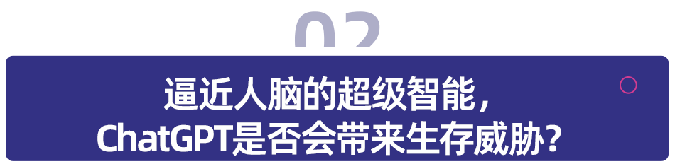 应对人口危机与人工智能:梁建章、俞敏洪探讨未来就业 应对人口危机与人工智能:梁建章、俞敏洪探讨未来就业