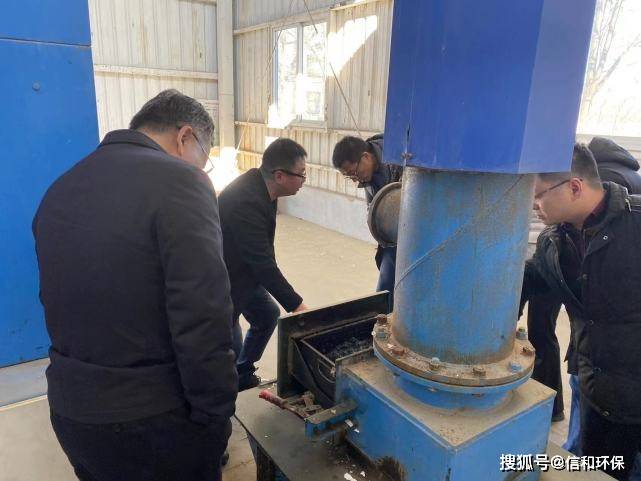 开云 开云体育平台为美丽中国护航——垃圾焚烧处理设备