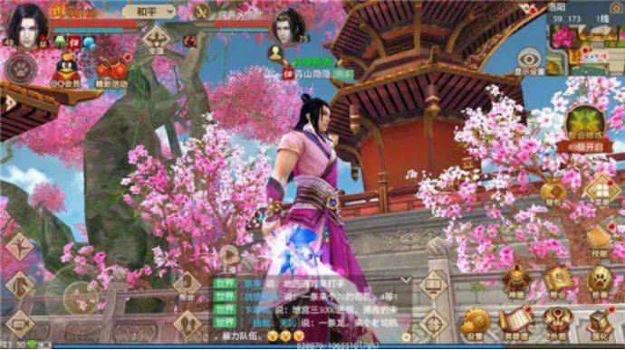 《天龙八部》逐渐淘汰，《魔域手游2》如日中天！