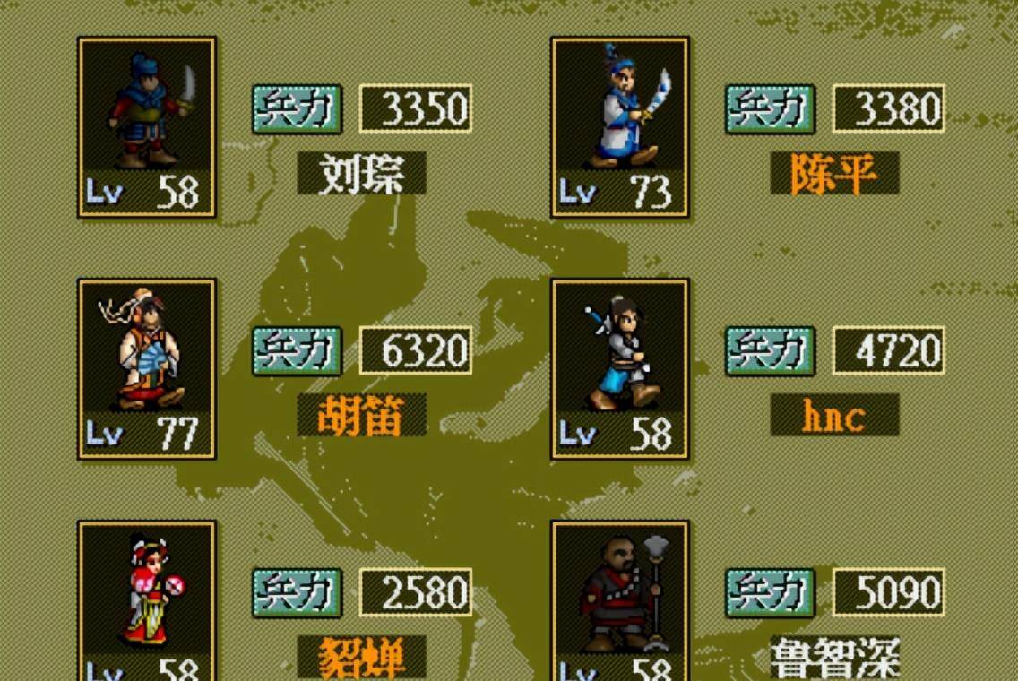 三国志谁有传,三国志挂机传奇 三国志谁有传,三国志挂机传奇