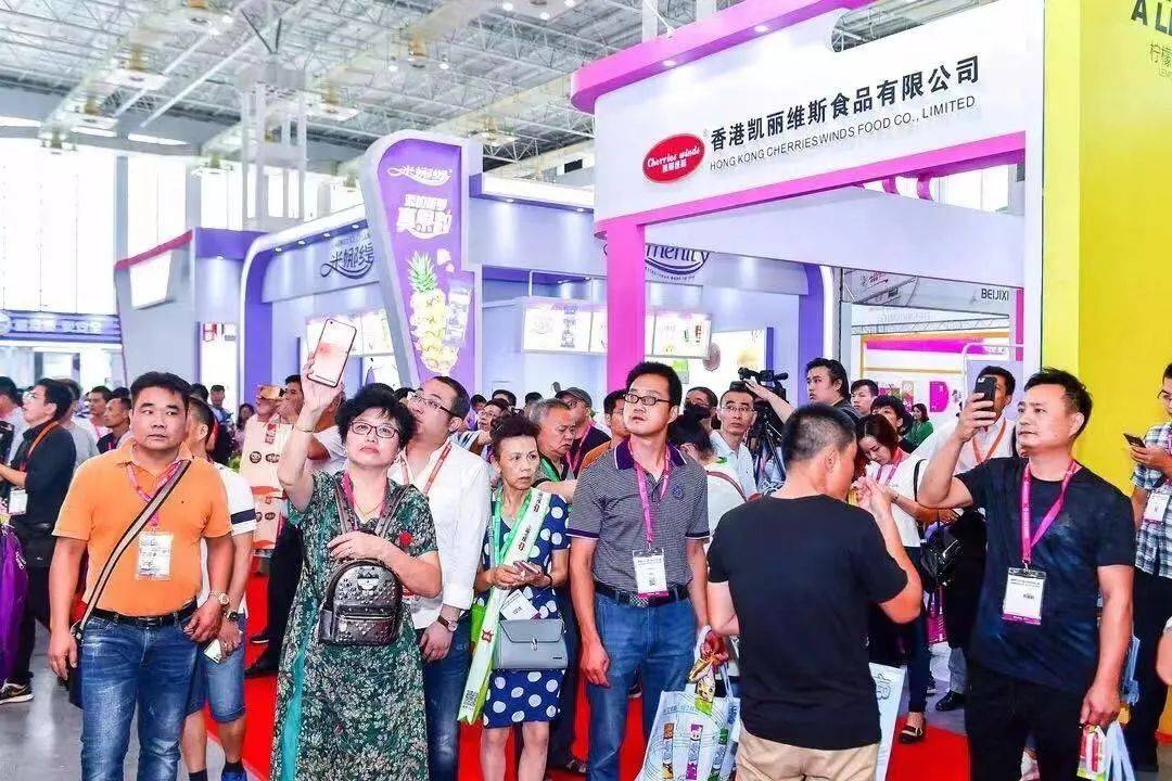 九游会J9 J9九游会第21届全球高端食品展览会将于9月在上海举行(图5)