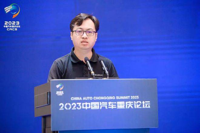 096de85fe9af4558a7b6d5cd2023e55c.jpeg ChatGPT的出现与汽车行业的挑战