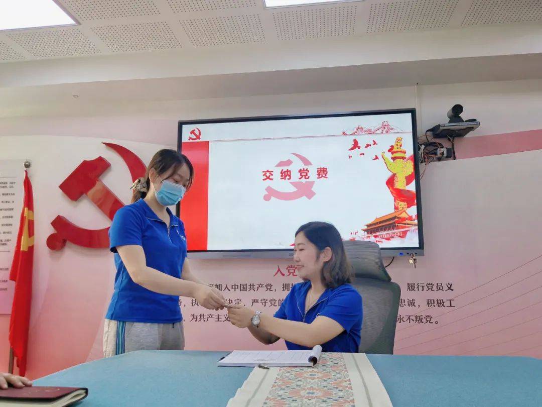 中共郑州市中原区第四实验幼儿园支部委员会开展主题党日活动