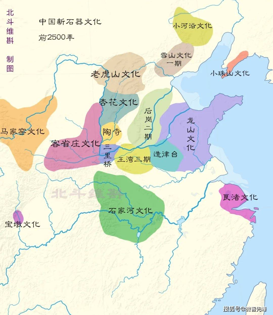 亚星体育中华文明是如何起源的？通过地图了解中国新石器文化的演化过程(图7)