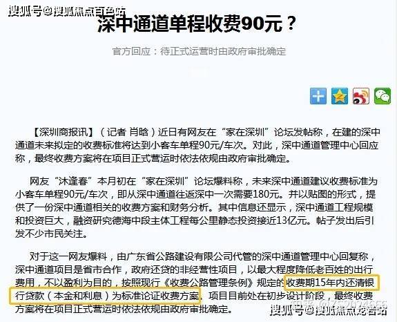 御龙在天100卡多少经验_优质回答的100个经验_100宝宝环多少经验