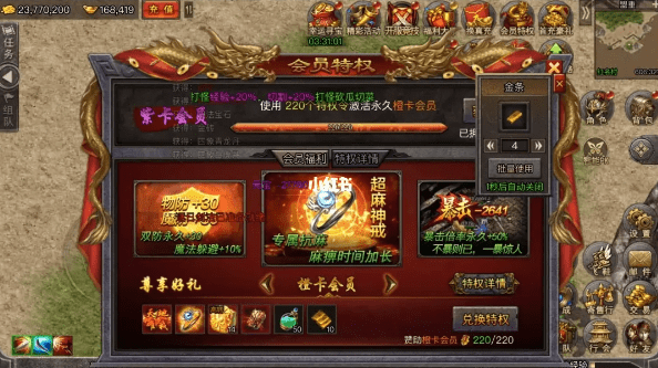 冰雪传奇复古单职业手游攻略，冰雪传奇怎么玩