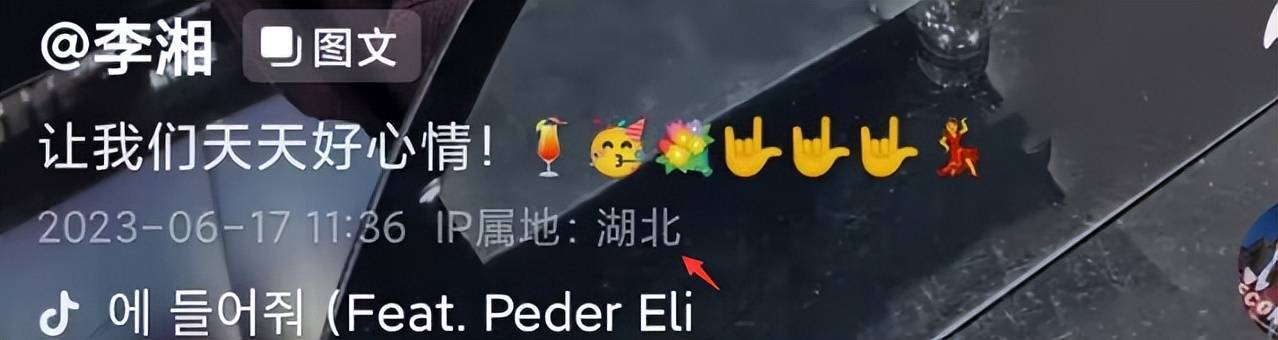 ����������æ�Ÿ�,������������������,��ʫ��һ��ñ��3800��