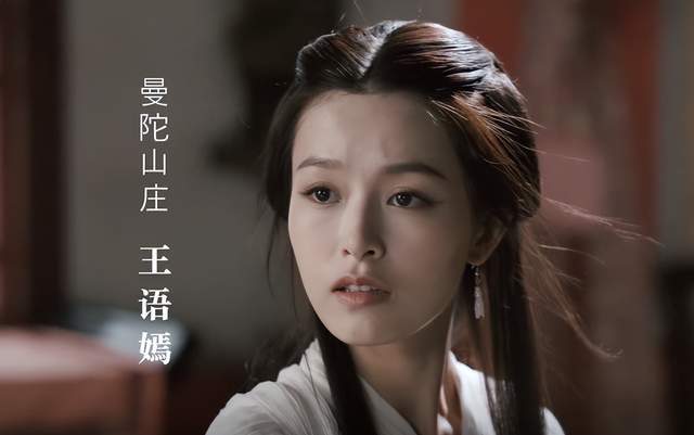TVB重播内地版《天龙八部》，港媒全程夸赞，曾在央视播出收视差