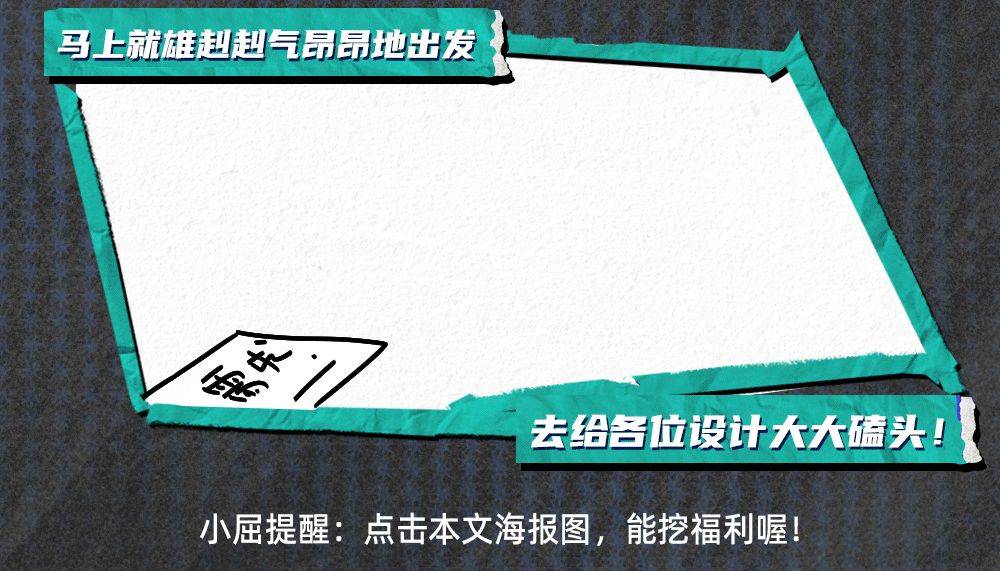 新城控股集团钦州吾悦广场-【屈臣氏】每¥199减¥100