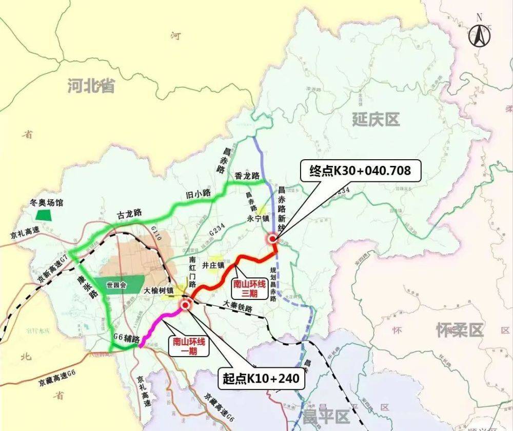 开云 开云体育官网全面开工！延庆将新添一条“骑游”公路(图5)