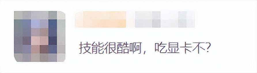 圣装加冕武力全开 !战士荣光所向披靡!《魔域》这回玩得有点大 圣装加冕武力全开 !战士荣光所向披靡!《魔域》这回玩得有点大