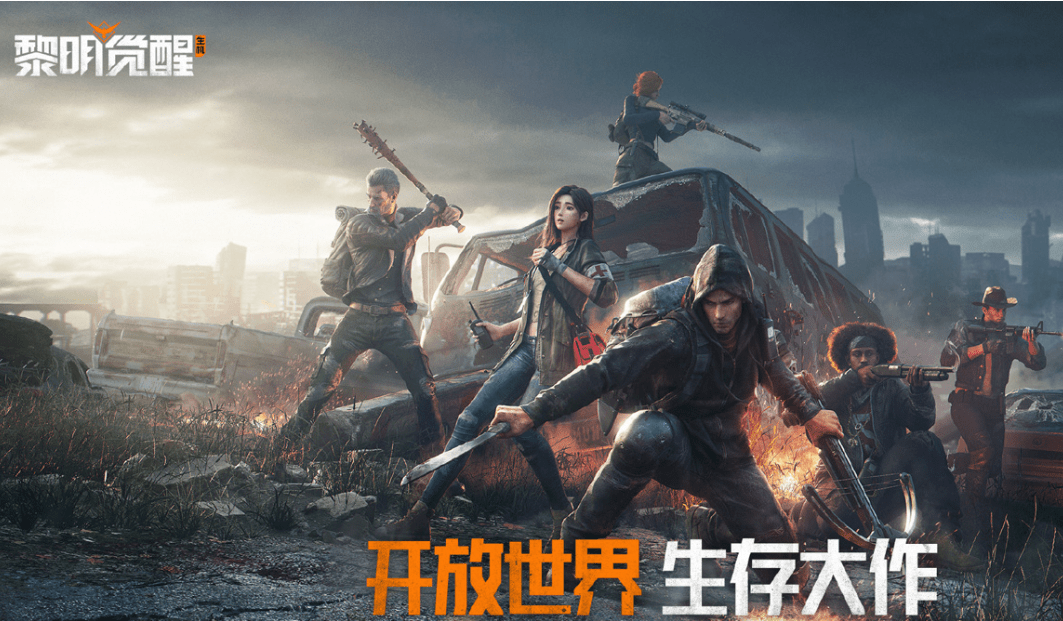 黎明觉醒生机新手怎么搬砖，黎明觉醒生机新手搬砖攻略介绍