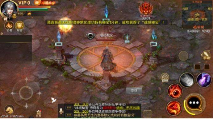 古风《倩女幽魂》和魔幻《魔域手游》，国产MMORPG的巅峰
