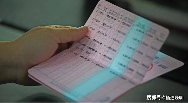 定期存款怎样存更靠谱？到期日当天可以取款吗？明白这几点很重要