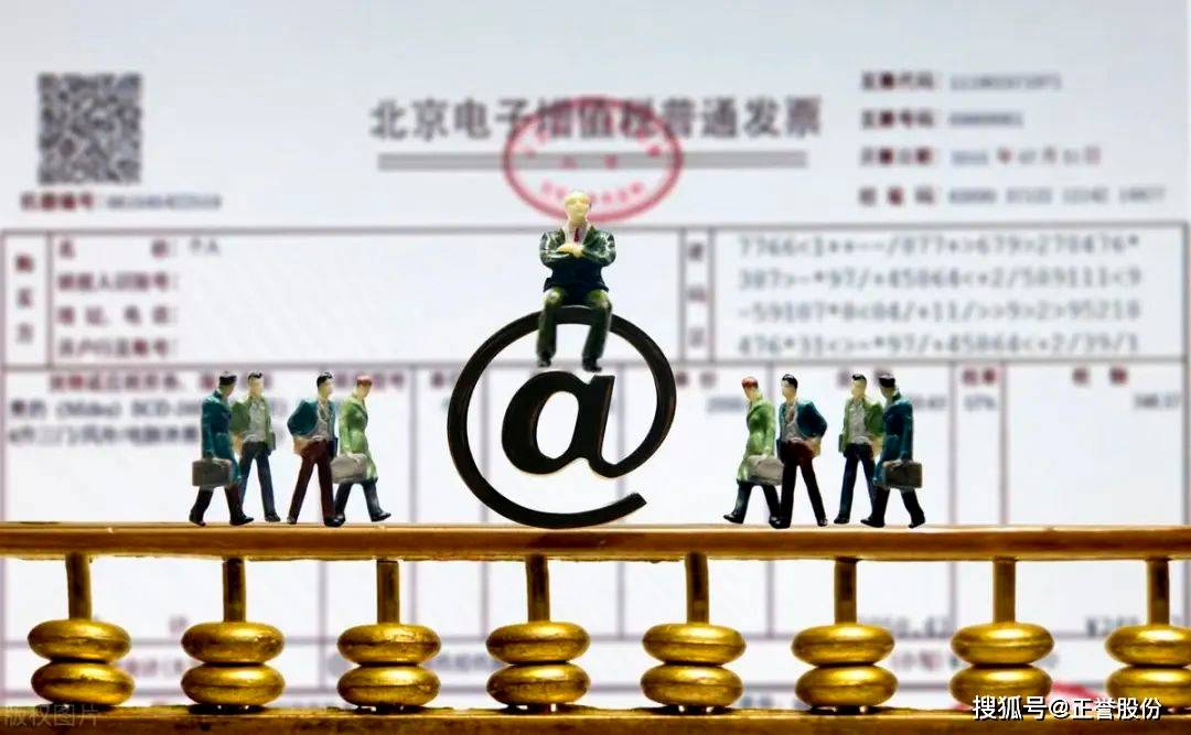 疫情当下，很多中小微企业持续面临资金短缺的情况，如何应对资金短缺