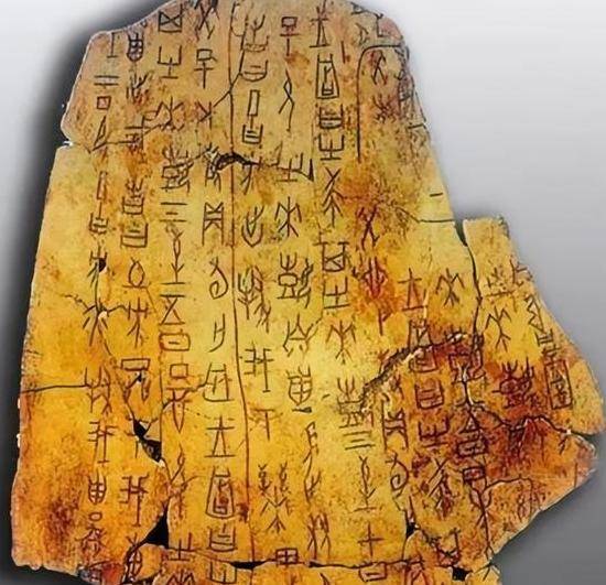开云体育 开云官网传统文化中代表吉利的数字是几？学者：既不是6也非8(图2)