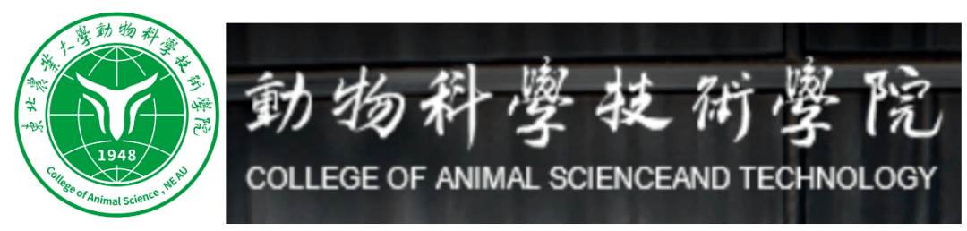 尊龙凯时官方网站植物医学专科、畜牧兽医专科 高考院校报考过程汇总(图15)