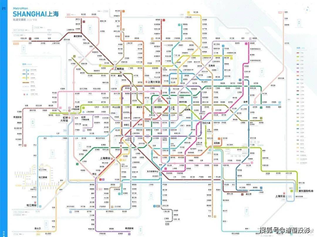而如今上海地铁在建线路仍有14条之多，通常来说一条完整地铁线路的建设