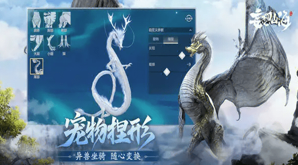 妄想山海新手必看最全攻略！满满的干货