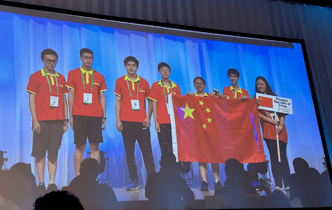 博鱼官网平台华夏队天下第一全员金牌！2023中国国际数学奥林匹克IMO成就宣布！