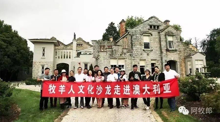 入选“内蒙古名优特农畜产品输出杰出人物”他用“哈木格”方式打开内蒙古(图2)