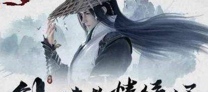 3年磨一剑！西山居新作《风暴魔域2》能否重铸昔日《魔域》辉煌