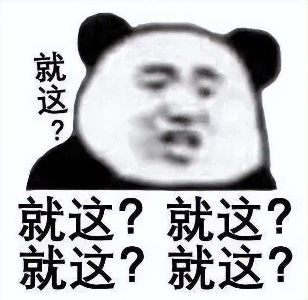 《命运方舟》上线、冒险岛新作测试 腾讯高光周来临？
